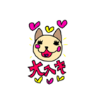 手描き☆ニャニエちゃん☆（個別スタンプ：14）
