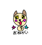 手描き☆ニャニエちゃん☆（個別スタンプ：22）
