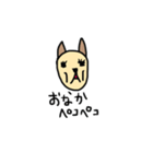 手描き☆ニャニエちゃん☆（個別スタンプ：28）
