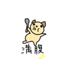 手描き☆ニャニエちゃん☆（個別スタンプ：29）