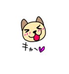 手描き☆ニャニエちゃん☆（個別スタンプ：30）