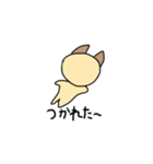 手描き☆ニャニエちゃん☆（個別スタンプ：31）
