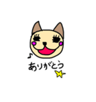 手描き☆ニャニエちゃん☆（個別スタンプ：35）
