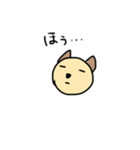 手描き☆ニャニエちゃん☆（個別スタンプ：39）