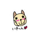 手描き☆ニャニエちゃん☆（個別スタンプ：40）
