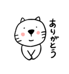 かわいいおとぼけネコスタンプ（個別スタンプ：2）