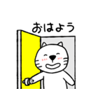 かわいいおとぼけネコスタンプ（個別スタンプ：5）