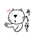 かわいいおとぼけネコスタンプ（個別スタンプ：12）