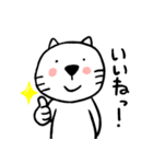 かわいいおとぼけネコスタンプ（個別スタンプ：23）