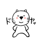 かわいいおとぼけネコスタンプ（個別スタンプ：26）