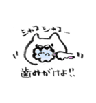 筆描きねこ（個別スタンプ：14）