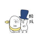 Mr. Peanut ＆ Mochi（個別スタンプ：17）