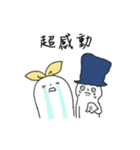 Mr. Peanut ＆ Mochi（個別スタンプ：28）