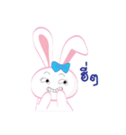 MUTUU the bunny（個別スタンプ：5）
