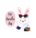 MUTUU the bunny（個別スタンプ：7）