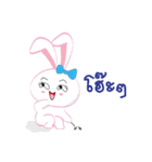 MUTUU the bunny（個別スタンプ：27）
