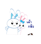 MUTUU the bunny（個別スタンプ：31）