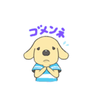 わんこっこ♪（個別スタンプ：21）