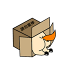 馬の男 ！ (日常生活の記事)（個別スタンプ：3）