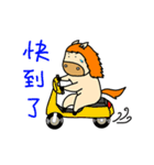 馬の男 ！ (日常生活の記事)（個別スタンプ：29）