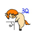 馬の男 ！ (日常生活の記事)（個別スタンプ：39）
