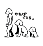 犬のハルちゃん（個別スタンプ：31）