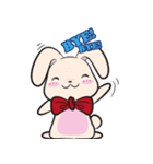 幸せラビット（個別スタンプ：11）