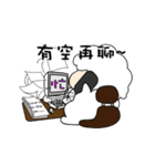 bobo sheep（個別スタンプ：12）