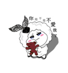 bobo sheep（個別スタンプ：13）