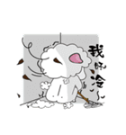 bobo sheep（個別スタンプ：15）