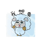 bobo sheep（個別スタンプ：16）