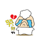 bobo sheep（個別スタンプ：24）