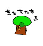 気になる木（個別スタンプ：17）