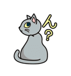 猫ねこコネコ（個別スタンプ：2）