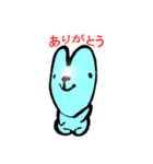 パブー(Pa-Bu)（個別スタンプ：1）