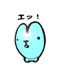 パブー(Pa-Bu)（個別スタンプ：3）