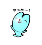 パブー(Pa-Bu)（個別スタンプ：4）