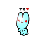 パブー(Pa-Bu)（個別スタンプ：5）
