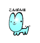 パブー(Pa-Bu)（個別スタンプ：7）