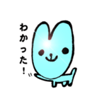 パブー(Pa-Bu)（個別スタンプ：9）