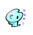 パブー(Pa-Bu)（個別スタンプ：10）