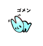 パブー(Pa-Bu)（個別スタンプ：11）