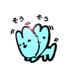 パブー(Pa-Bu)（個別スタンプ：16）