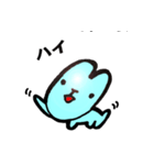 パブー(Pa-Bu)（個別スタンプ：17）