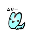 パブー(Pa-Bu)（個別スタンプ：21）