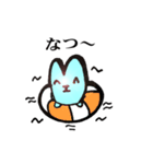 パブー(Pa-Bu)（個別スタンプ：23）