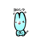 パブー(Pa-Bu)（個別スタンプ：25）