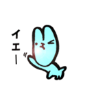 パブー(Pa-Bu)（個別スタンプ：26）