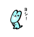 パブー(Pa-Bu)（個別スタンプ：27）
