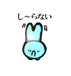 パブー(Pa-Bu)（個別スタンプ：29）